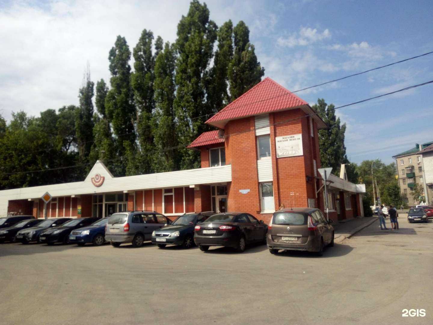 Отзывы на компанию Галерея табака в Липецке c фото - фотография 2 из 2