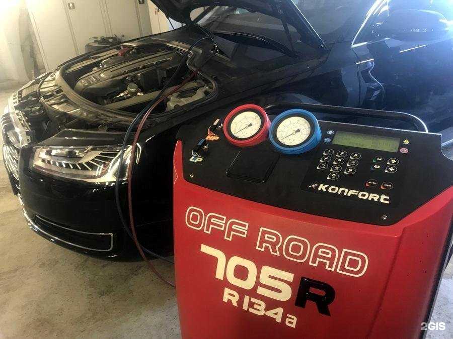 Отзывы на компанию Евразия в Новосибирске c фото