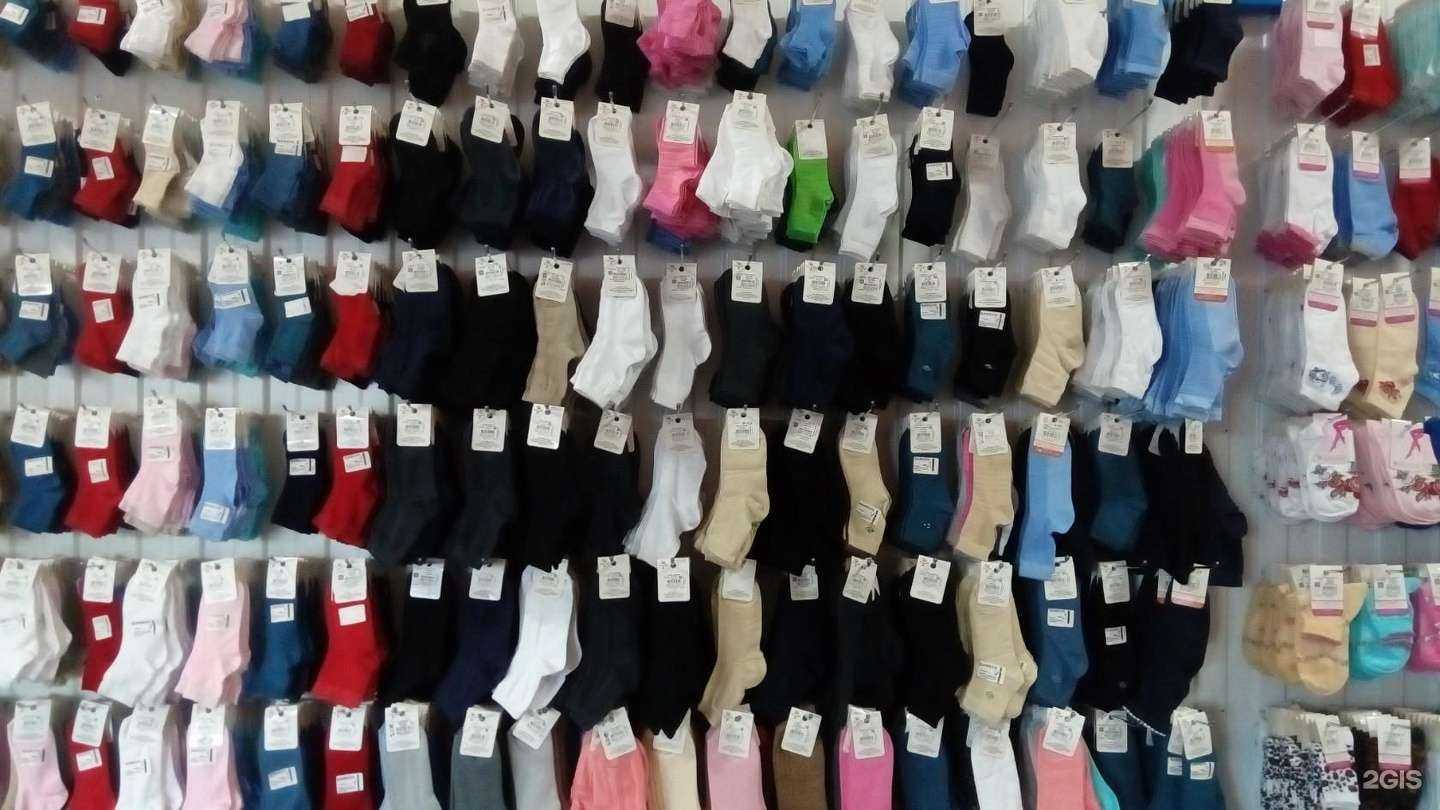 Отзывы на компанию Носковв в Ставрополе c фото