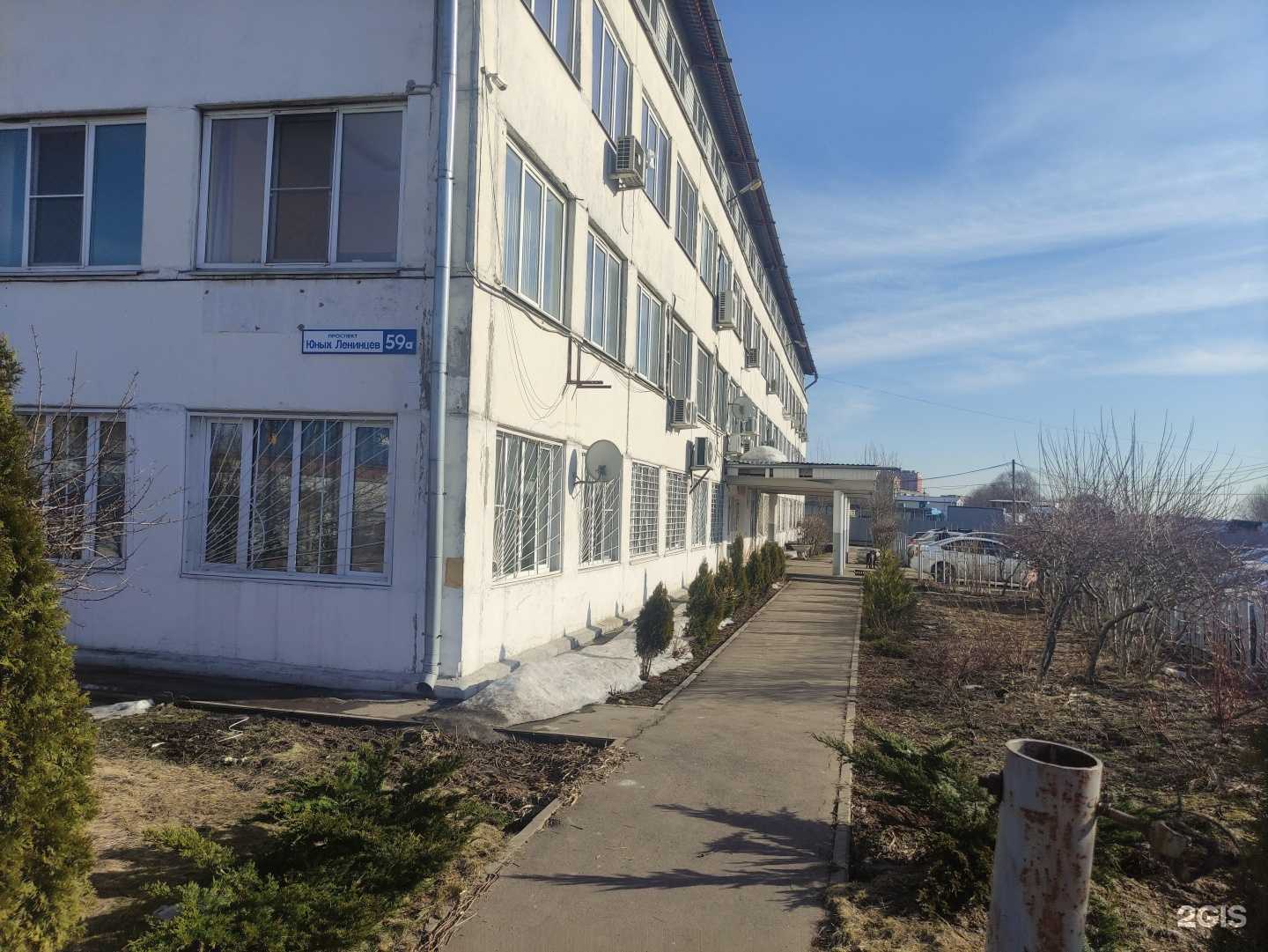 Отзывы на компанию Интер фитнес в г. Москва c фото