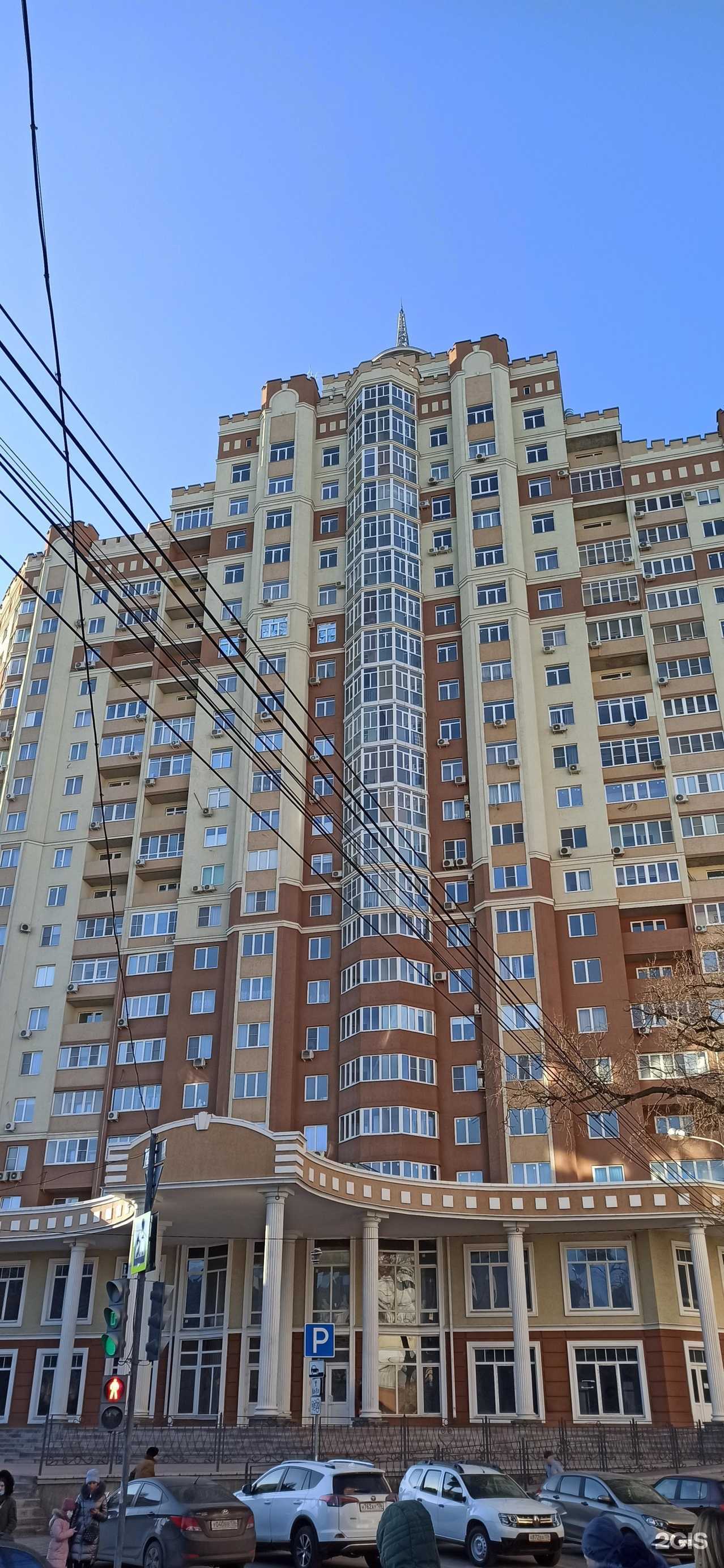 Отзывы на компанию Право на защиту в Воронеже c фото - фотография 2 из 2