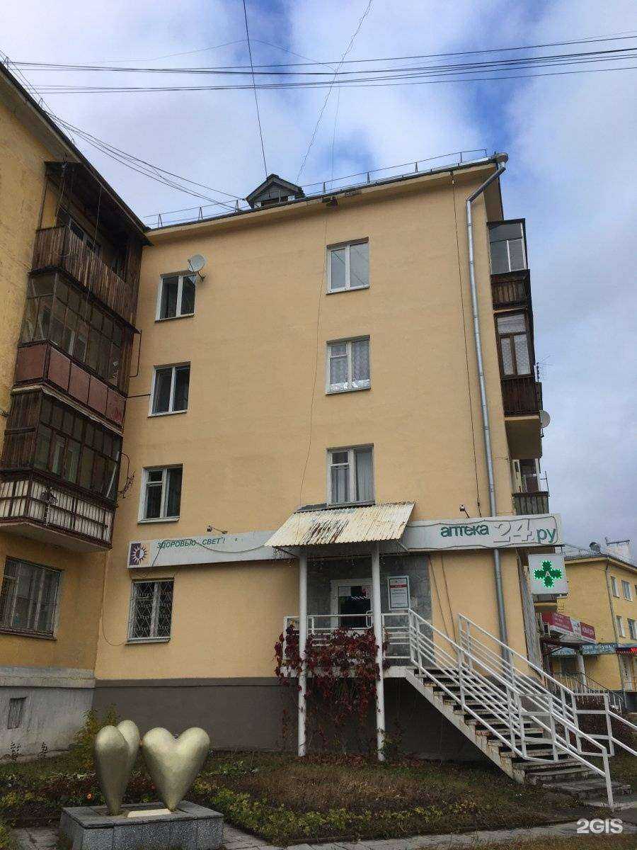 Отзывы на компанию Mydoors в Верхней Пышме c фото - фотография 2 из 2