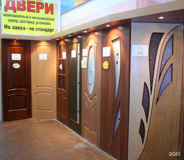 Отзывы на компанию Зодчий на Елизарова в Самаре c фото