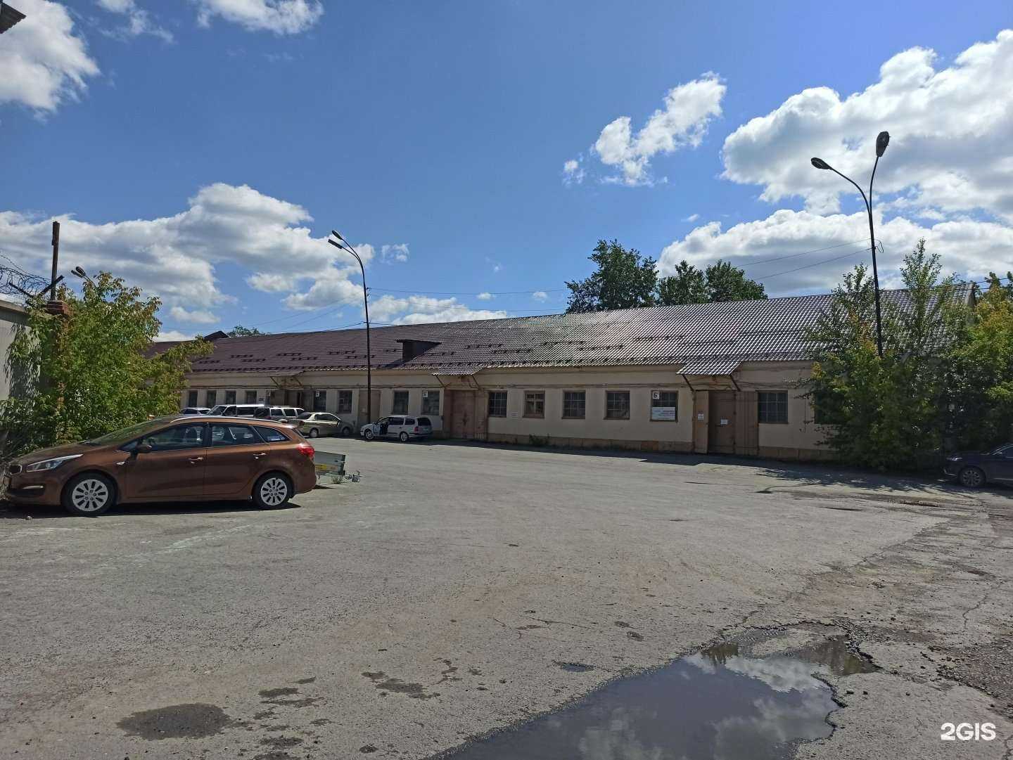 Отзывы на компанию Изба изобилия в Екатеринбурге c фото - фотография 2 из 2