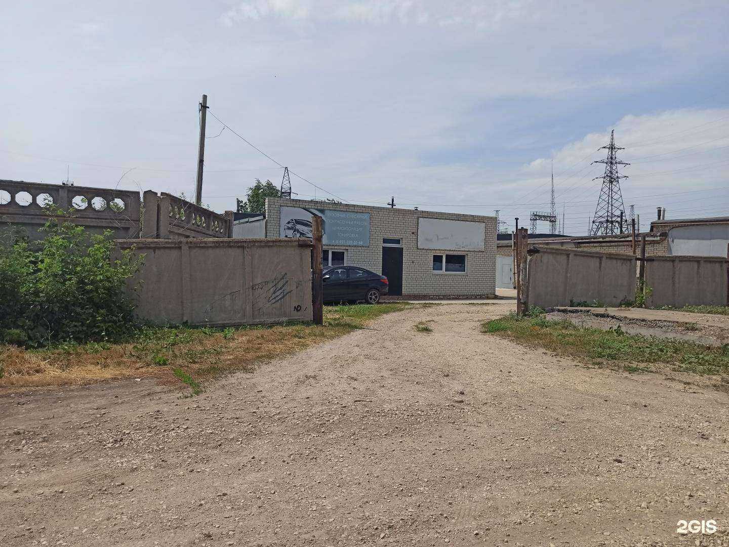 Отзывы на компанию Автомастер в г. Балаково c фото