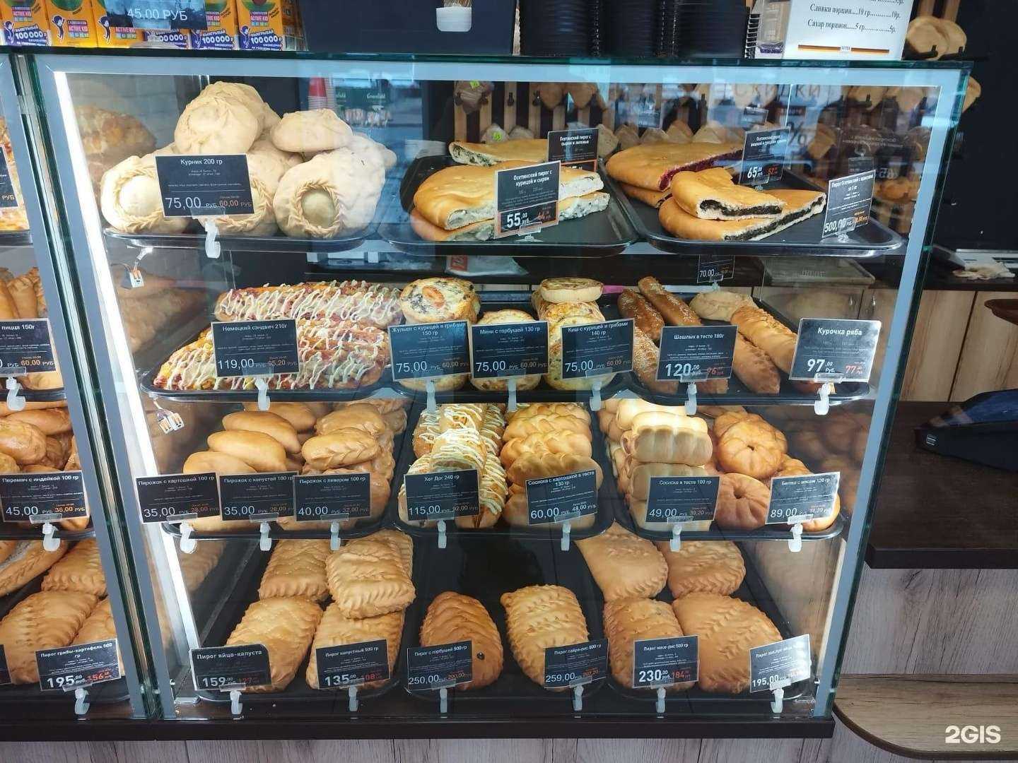 Отзывы на компанию БулкиХауз в г. Уфа c фото