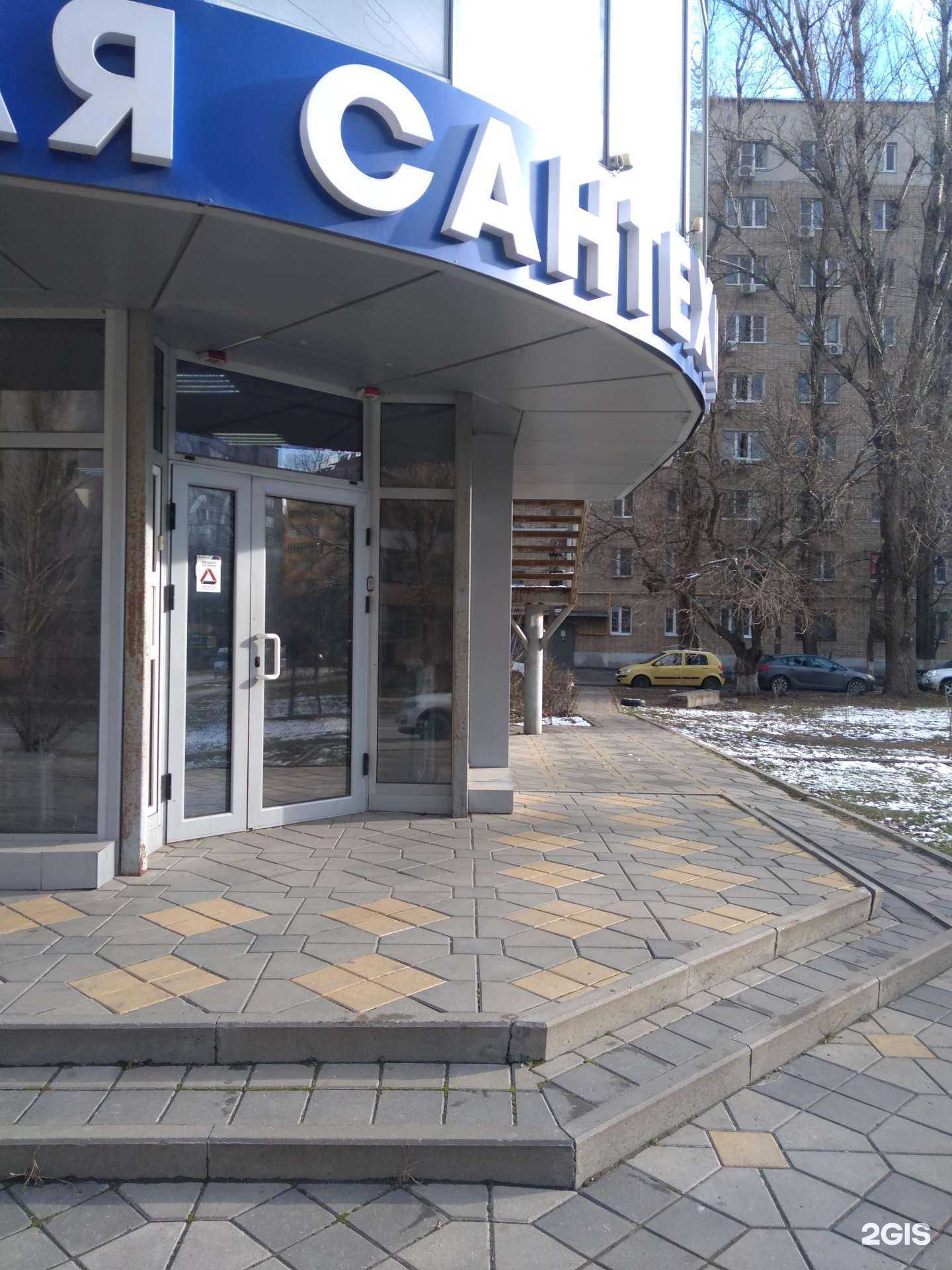 Отзывы на компанию Алекс Инжиниринг в Ростове-на-Дону c фото