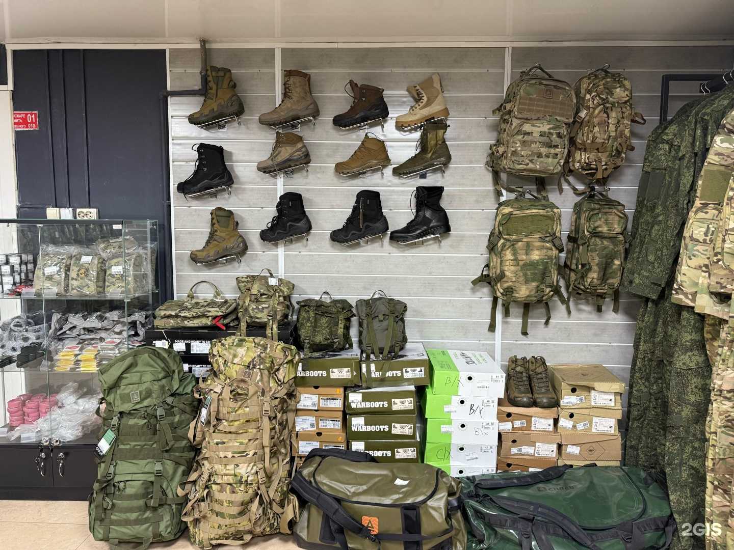 Отзывы на компанию АрМаркет в г. Уссурийск c фото