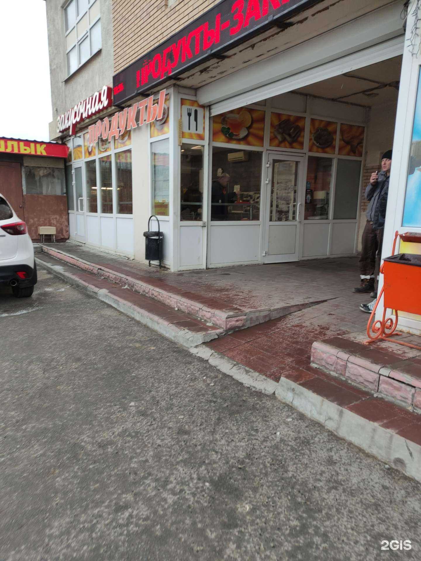 Отзывы на компанию Оптима в Екатеринбурге c фото