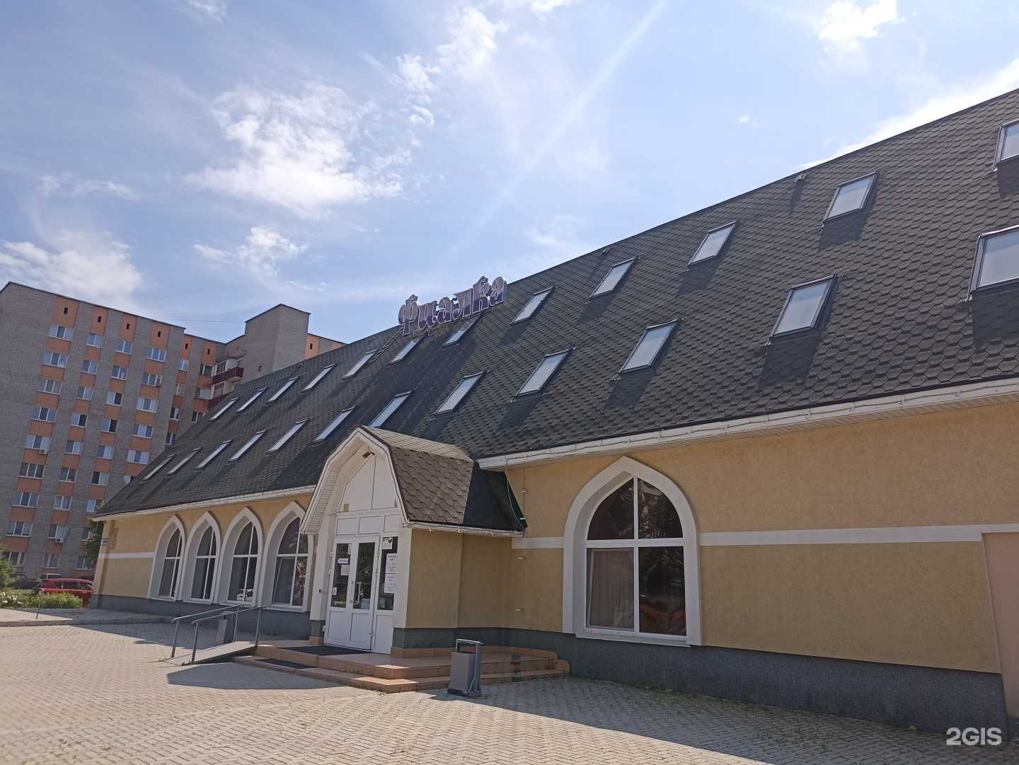 Отзывы на компанию Фиалка в Нижнекамске c фото - фотография 2 из 2