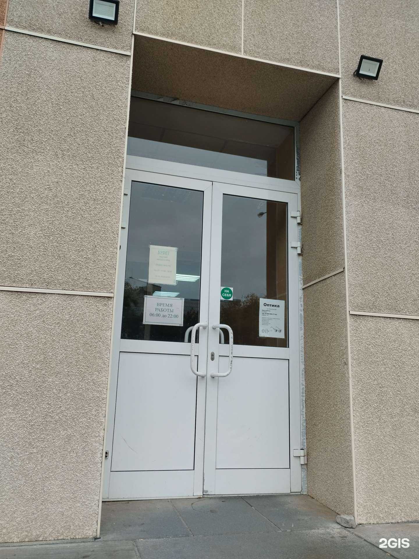 Отзывы на компанию Монтаж Тэо в г. Екатеринбург c фото