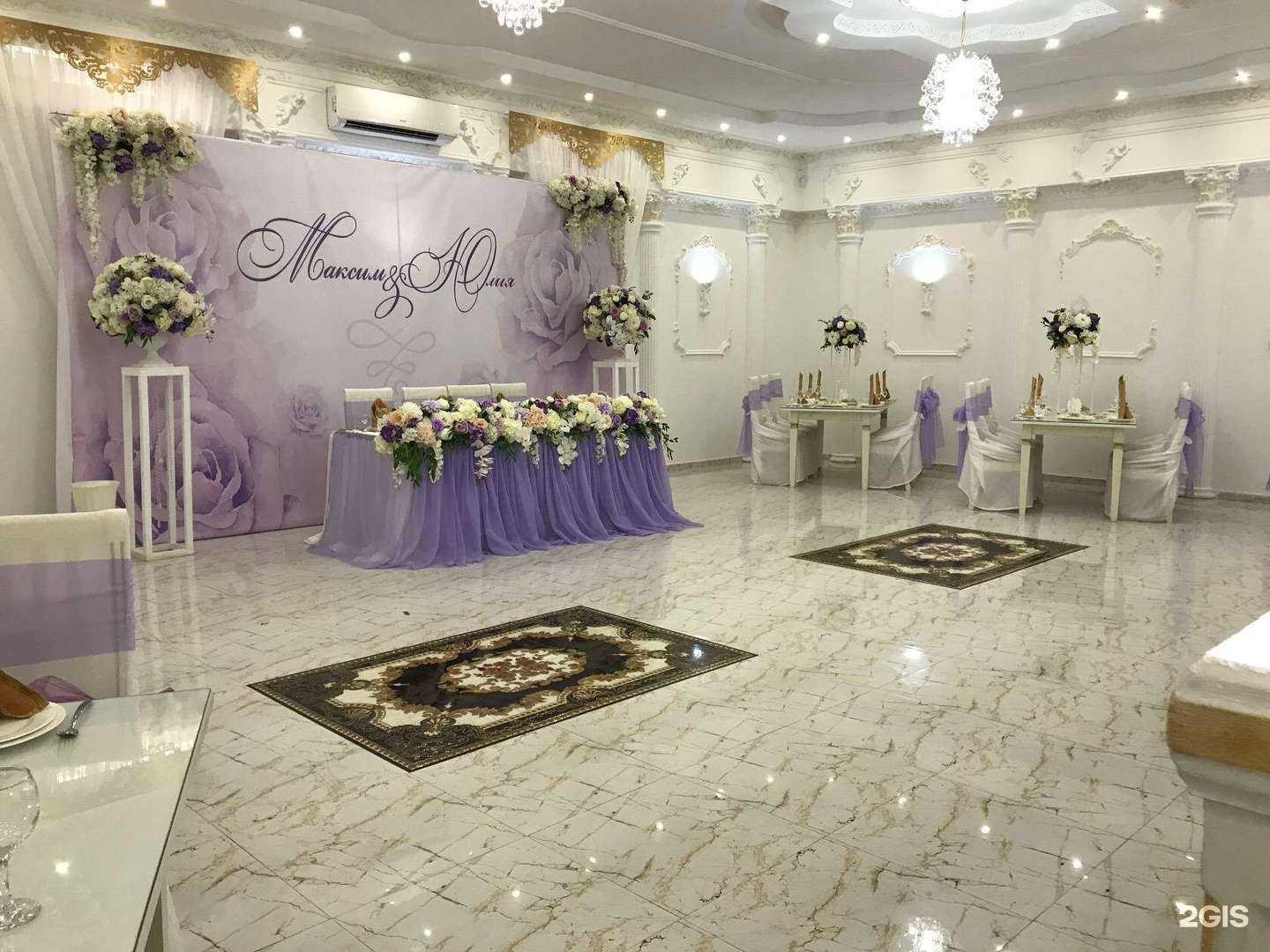 Отзывы на компанию Особенное в Ростове-на-Дону c фото