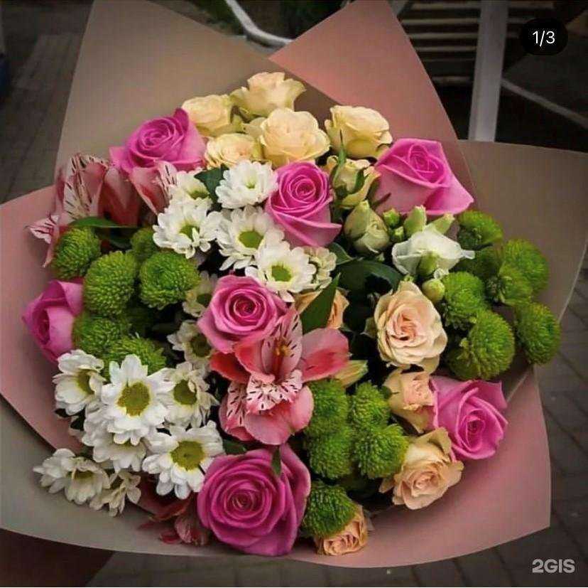 Отзывы на компанию Floristics63 в г. Самара c фото