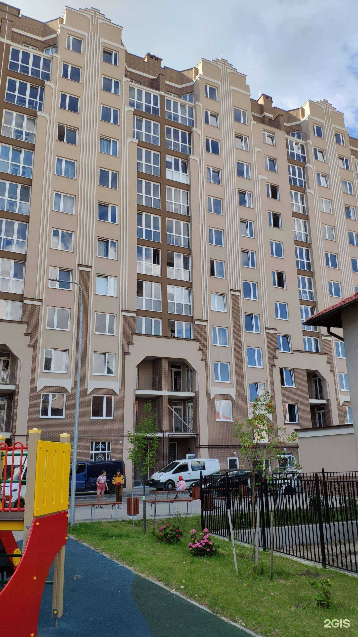 Отзывы на компанию Траектория Тела в Калининграде c фото - фотография 2 из 2