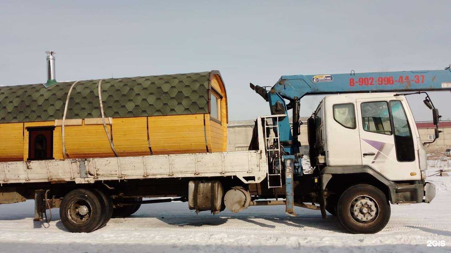 Отзывы на компанию Абакан-автоград в г. Абакан c фото