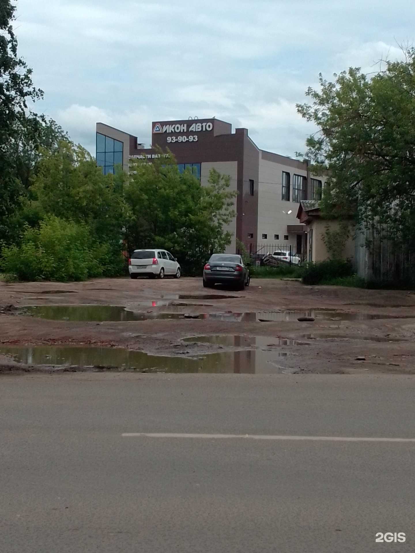 Отзывы на компанию Марбинт в г. Иваново c фото