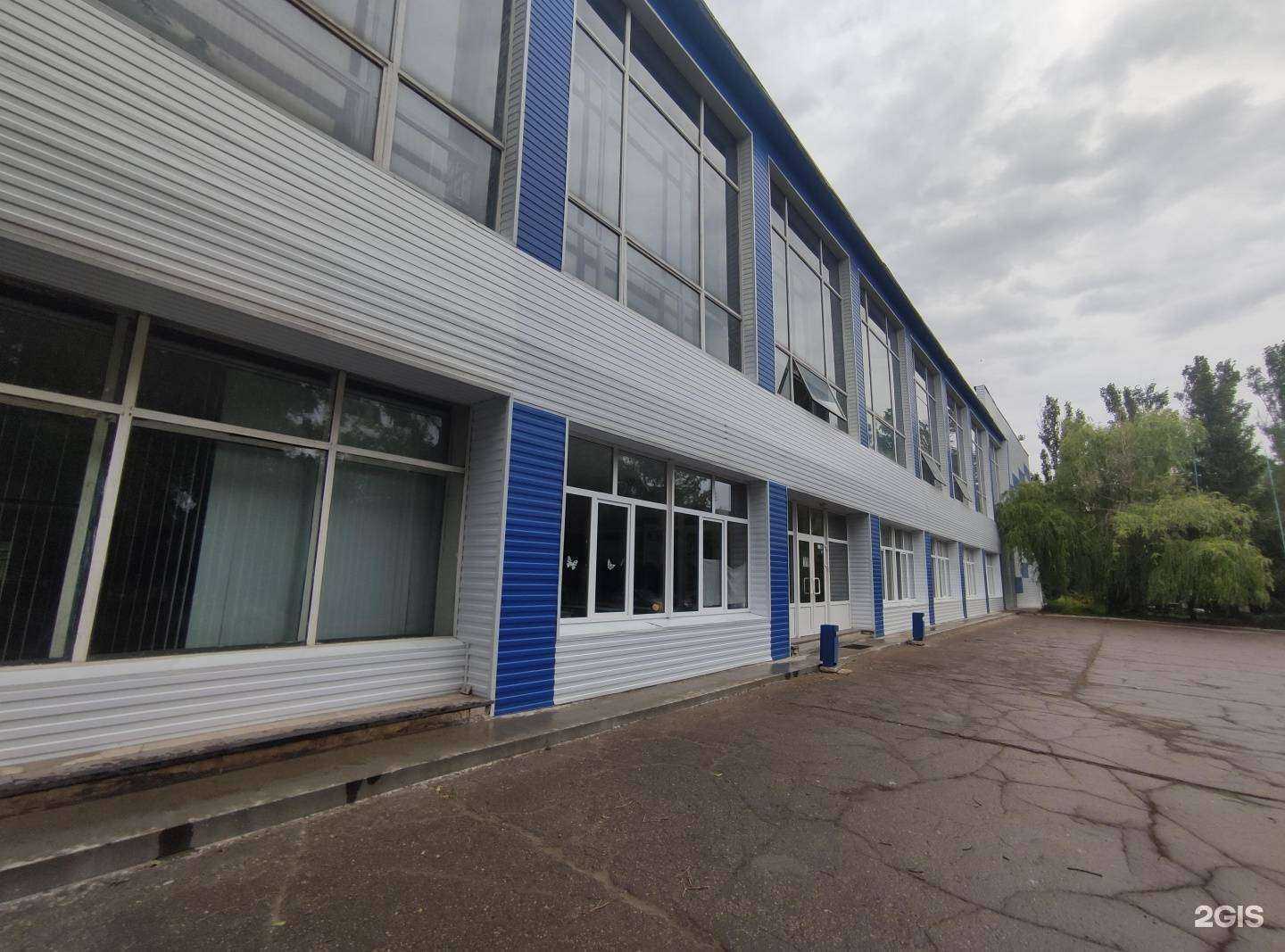 Отзывы на компанию Атом в Балакове c фото