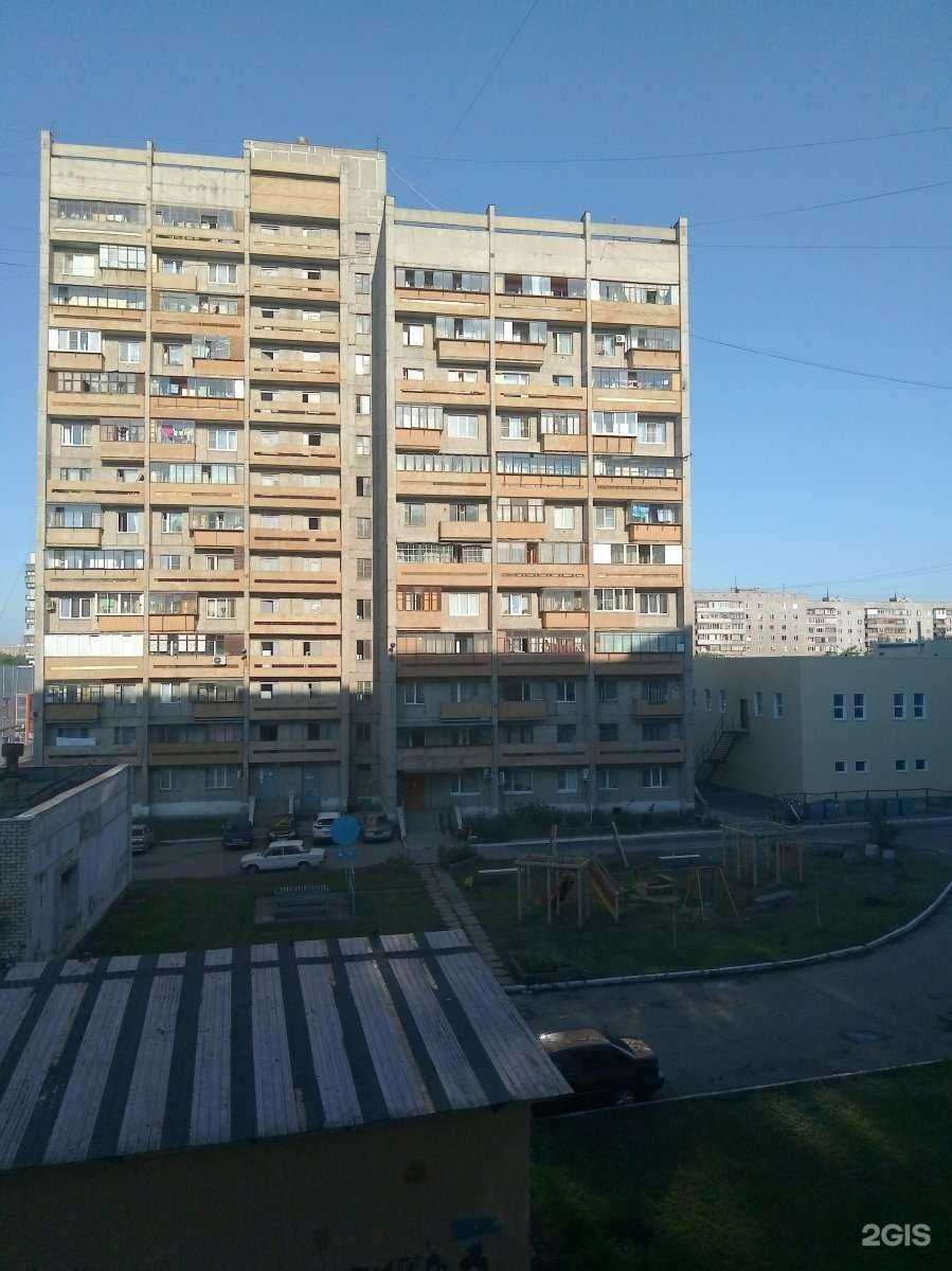 Отзывы на компанию КиберПрайд в Магнитогорске c фото - фотография 2 из 2