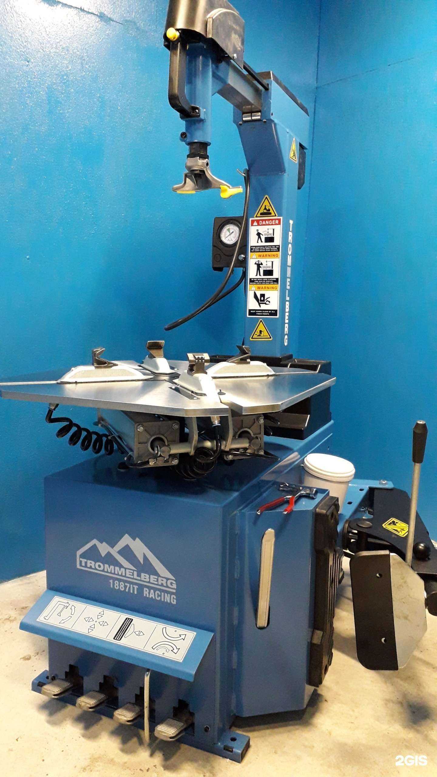 Отзывы на компанию Колесо71 в Туле c фото