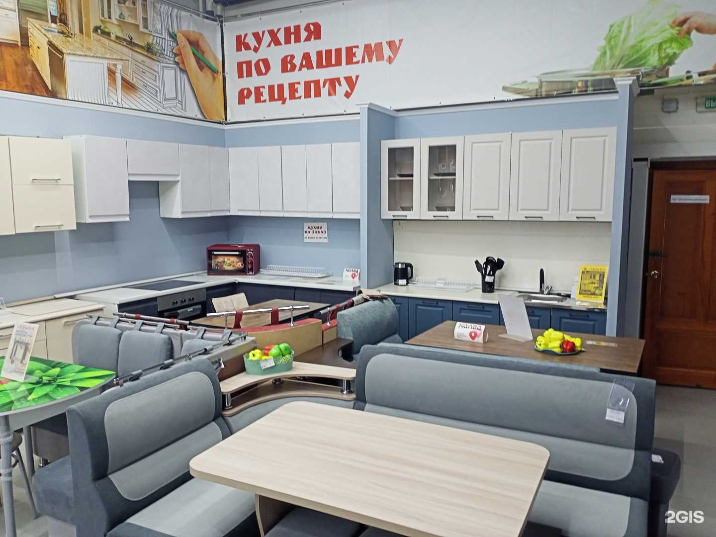 Отзывы на компанию Кузя в г. Омск c фото