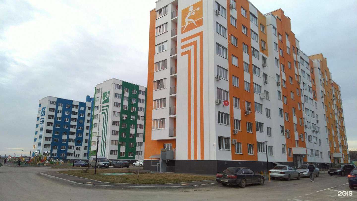 Отзывы на компанию Студия красоты в Краснодаре c фото - фотография 2 из 2