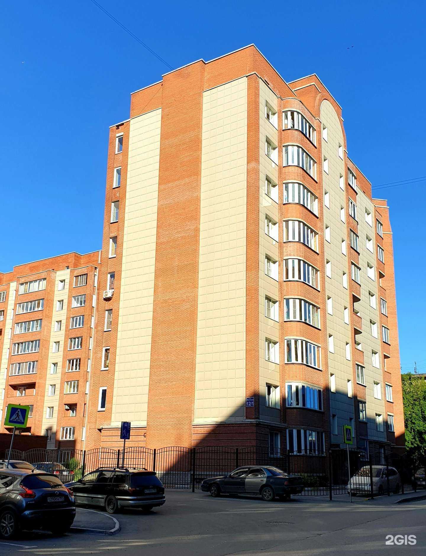 Отзывы на компанию Брутал Фло в Новосибирске c фото - фотография 2 из 2