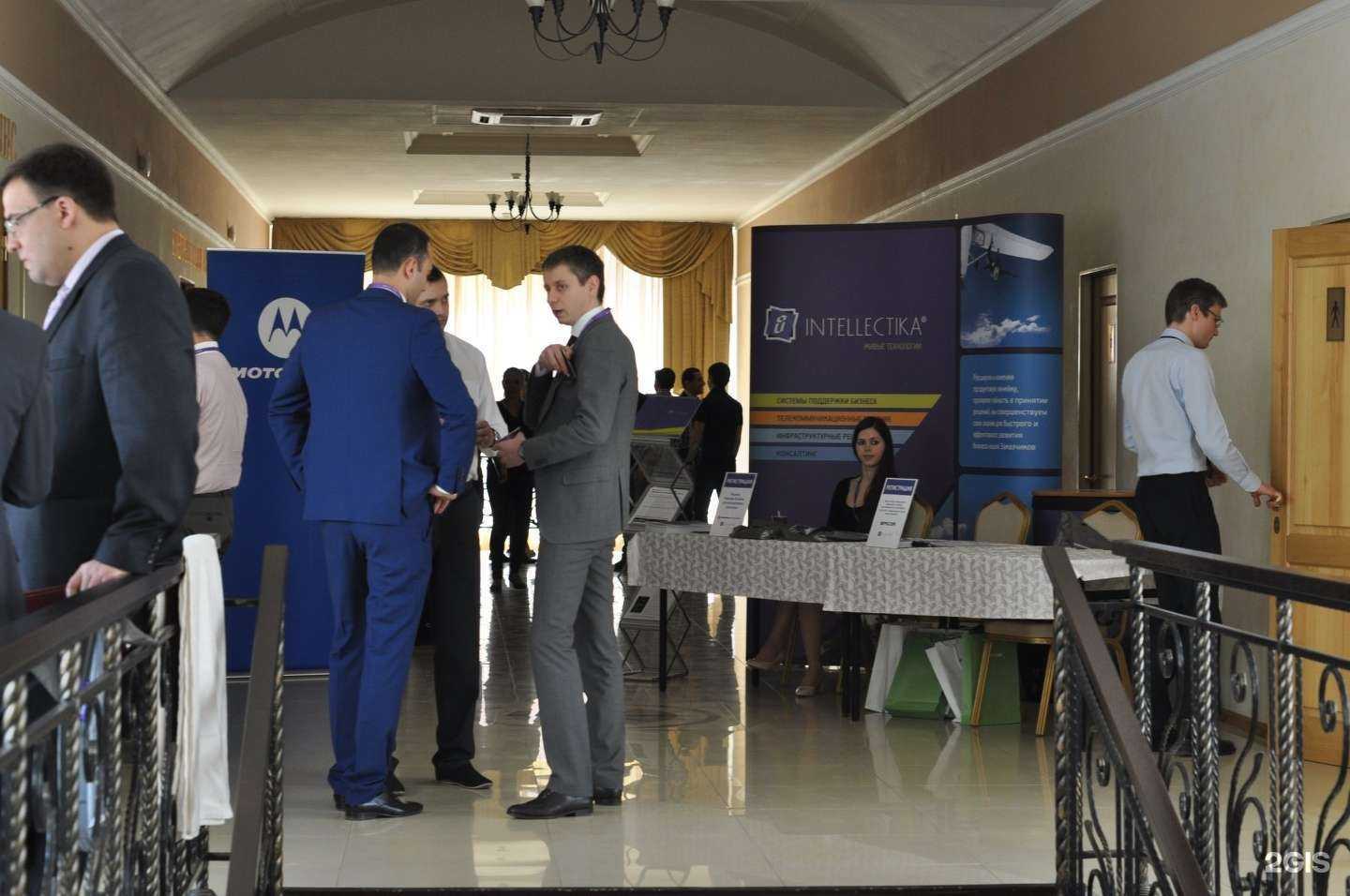 Отзывы на компанию Интеллектика в Ростове-на-Дону c фото