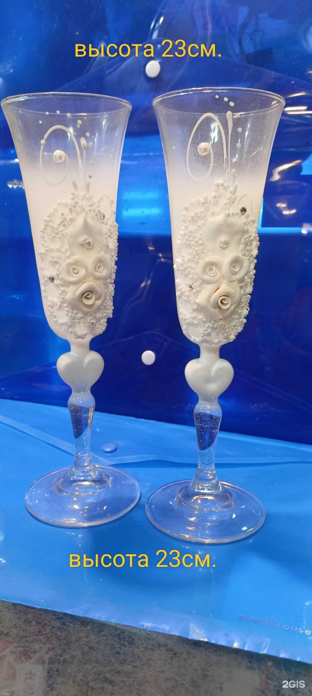 Отзывы на компанию Салон воздушных шаров и товаров для праздника в г. Астрахань c фото