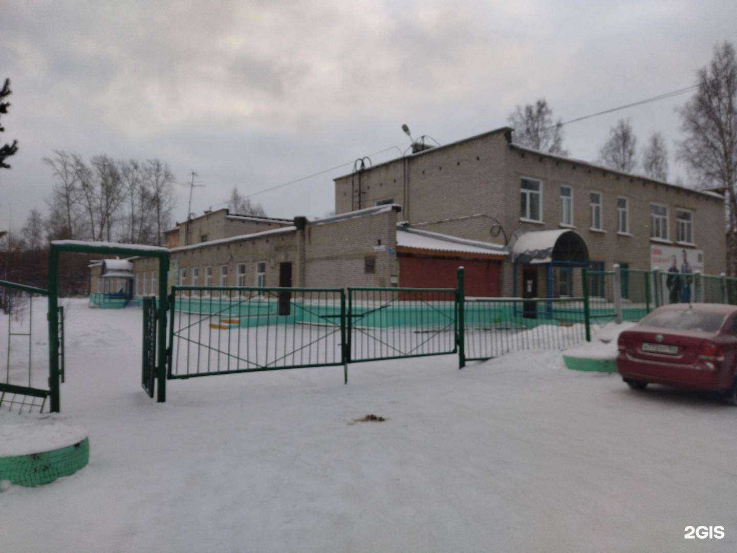 Отзывы на компанию Янтарь в г. Северск c фото