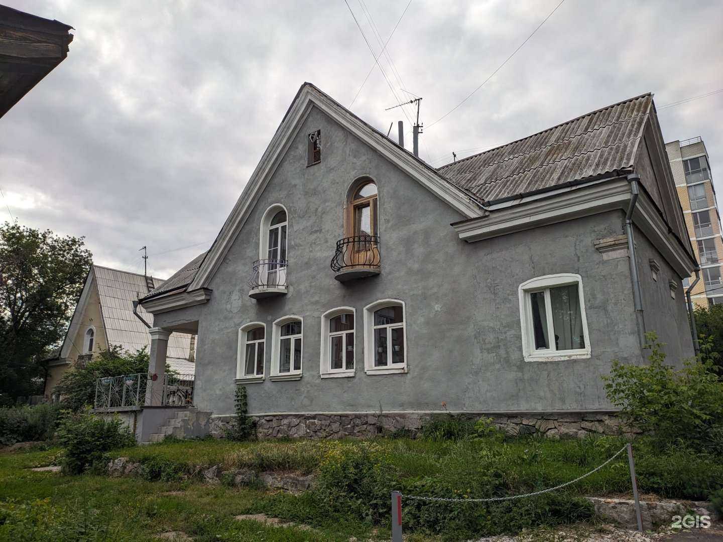 Отзывы на компанию Красотка в Екатеринбурге c фото