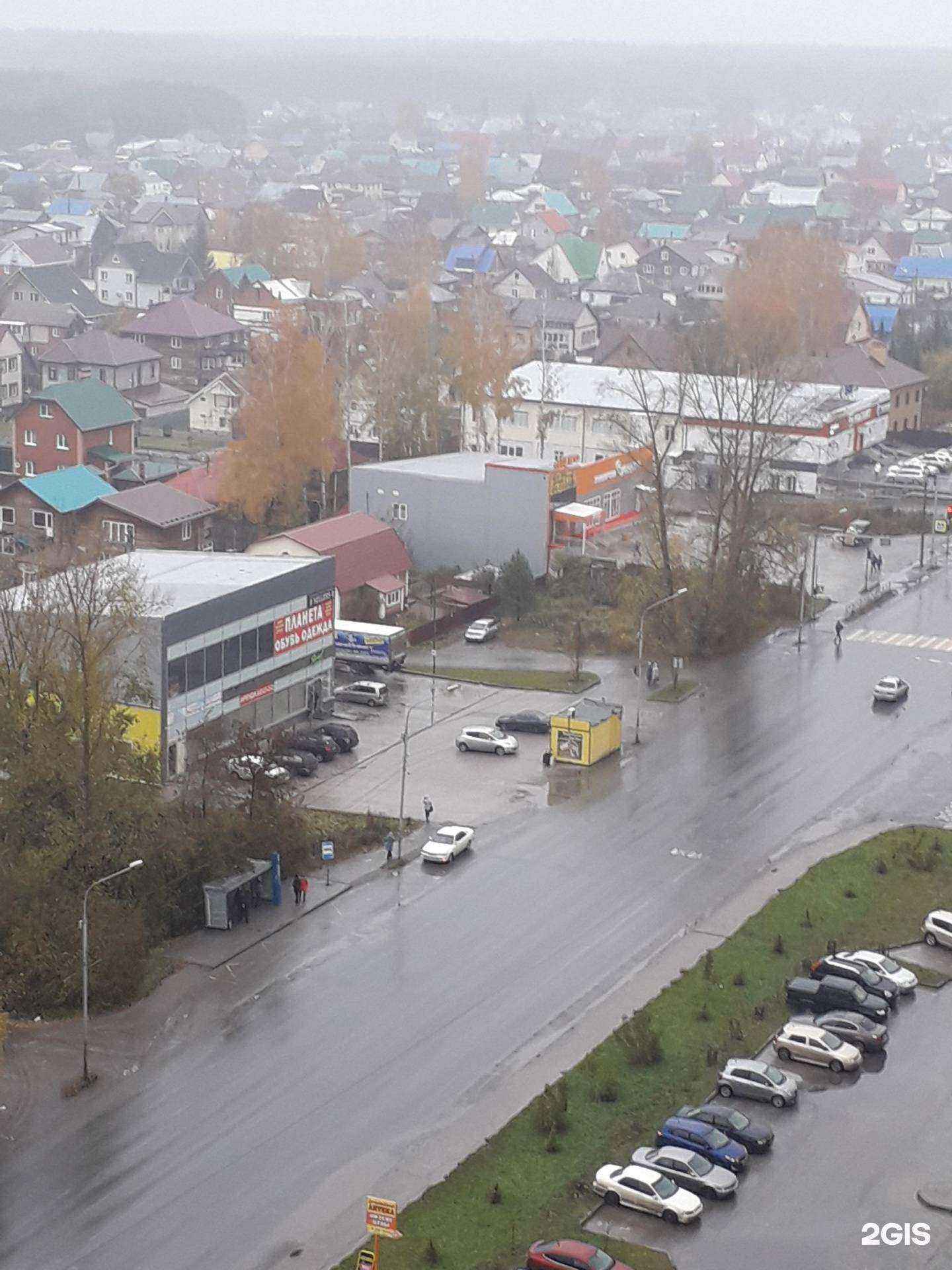 Отзывы на компанию Инструмент Крепеж в Новосибирске c фото - фотография 2 из 2