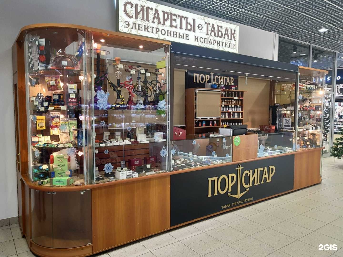 Отзывы на компанию Аромания в г. Рязань c фото