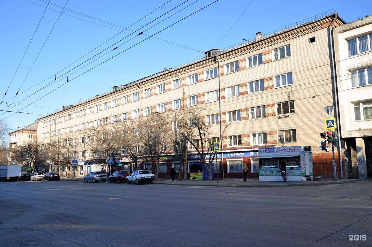 Отзывы на компанию Стрижка shop в Екатеринбурге c фото - фотография 2 из 2