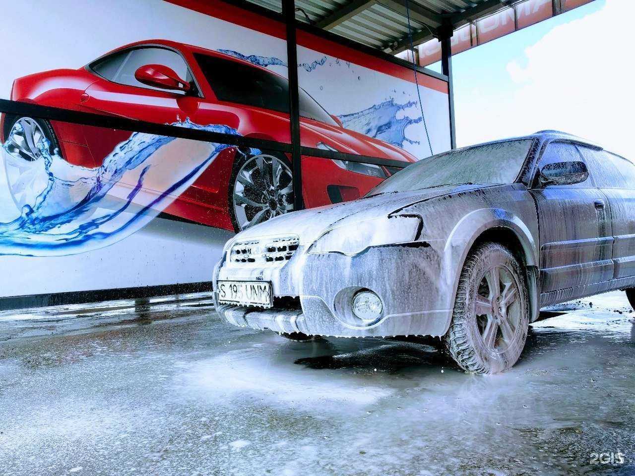 Отзывы на компанию Red в г. Курган c фото