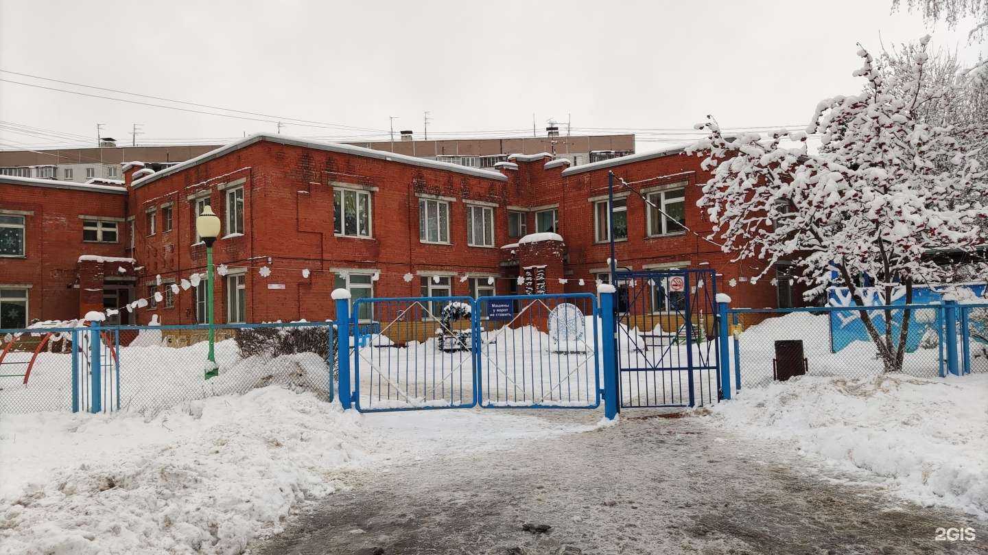 Отзывы на компанию Детский сад №37 в Нижнем Новгороде c фото