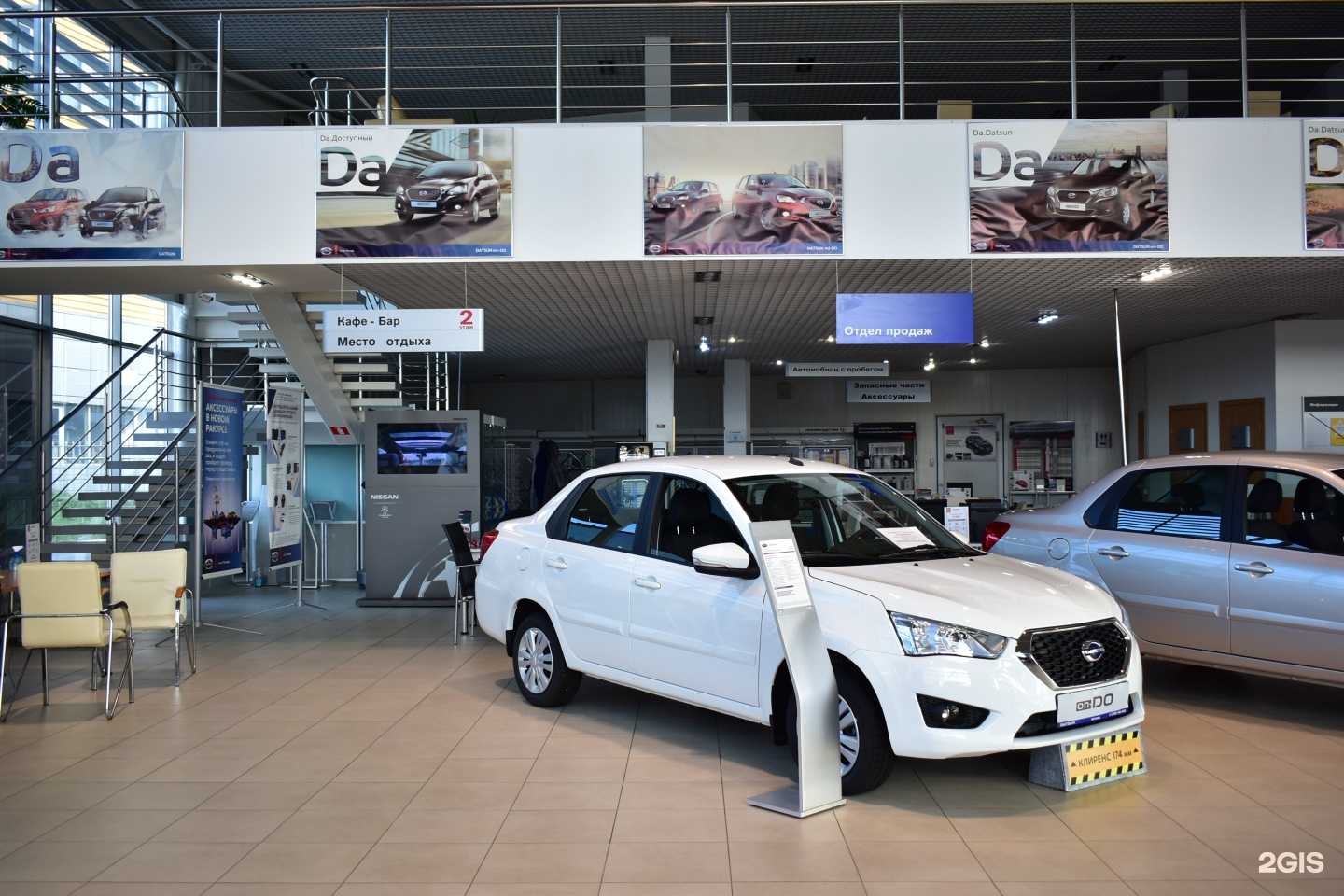 Отзывы на компанию Автомир в Архангельске c фото