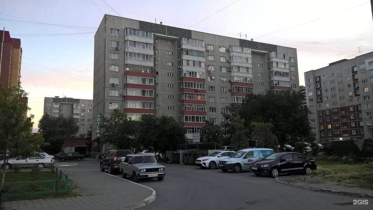 Отзывы на компанию Капля в Тюмени c фото - фотография 2 из 2