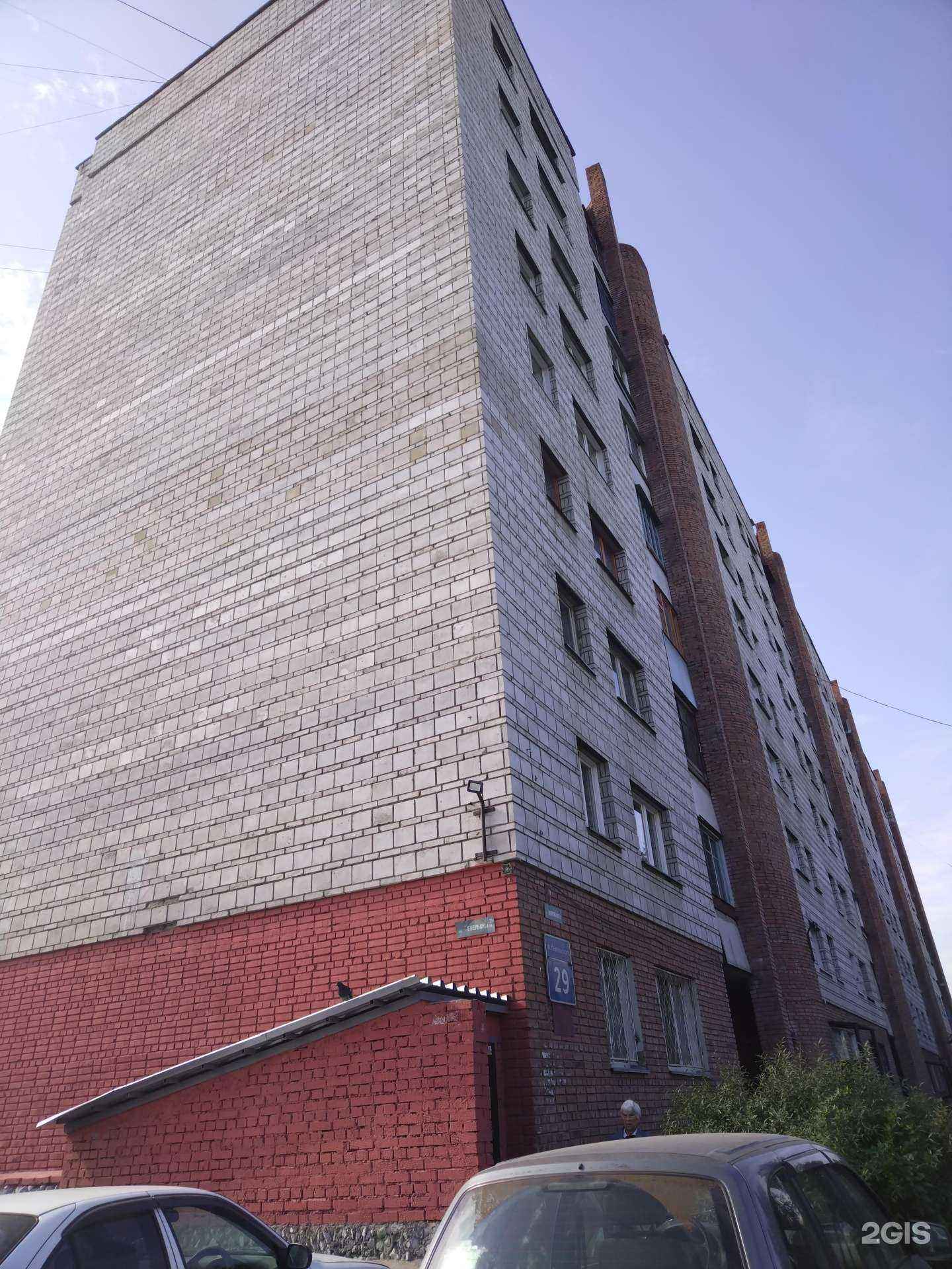 Отзывы на компанию Звездный в Новосибирске c фото - фотография 2 из 2