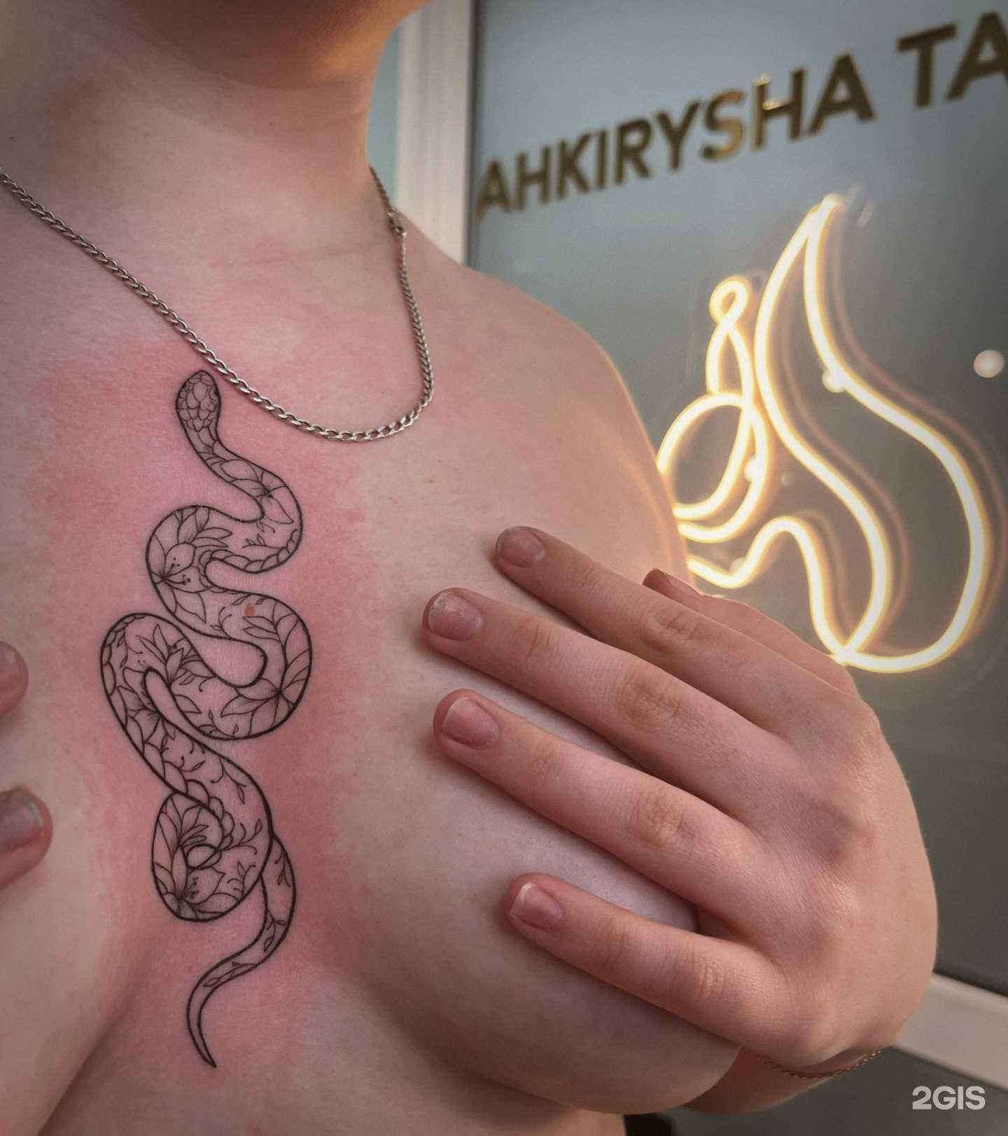 Отзывы на компанию Ahkirysha tattoo в г. Нижний Тагил c фото