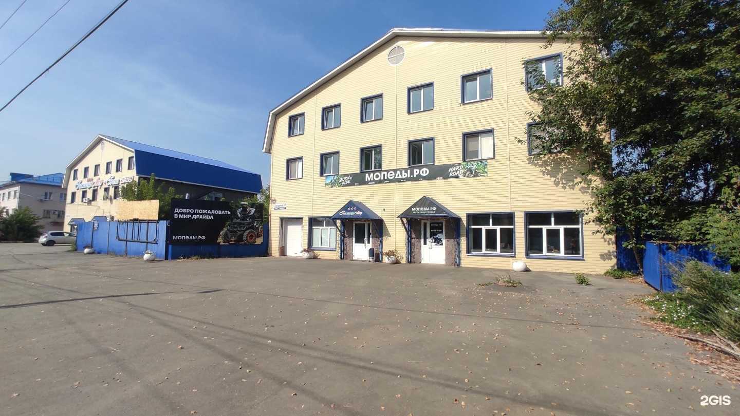 Отзывы на компанию Мопеды.рф в Ижевске c фото - фотография 2 из 2