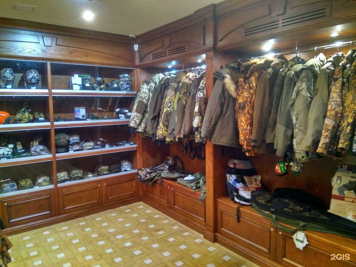 Отзывы на компанию Тульское оружие в Туле c фото