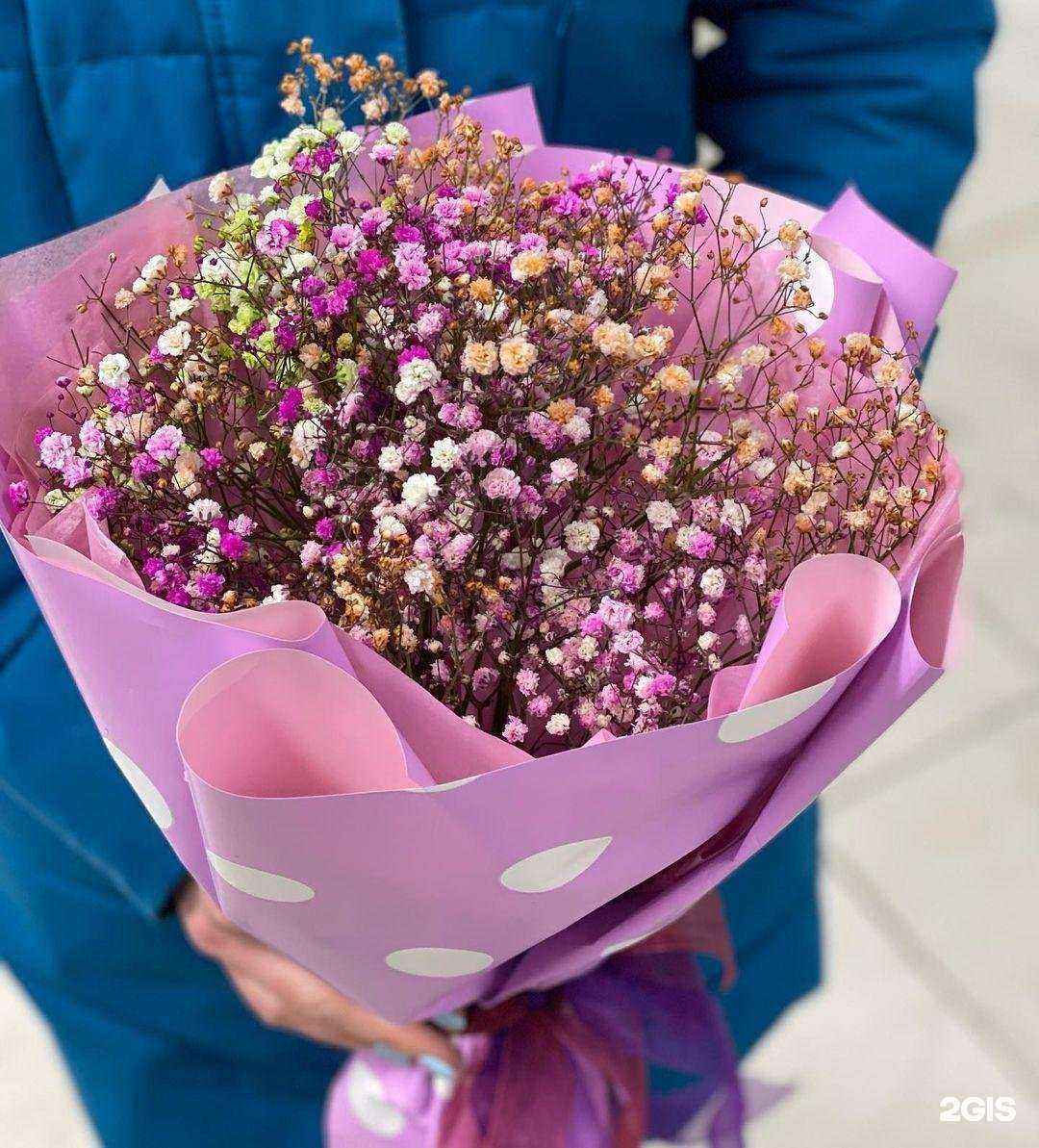 Отзывы на компанию Flory.me в Егорьевске c фото