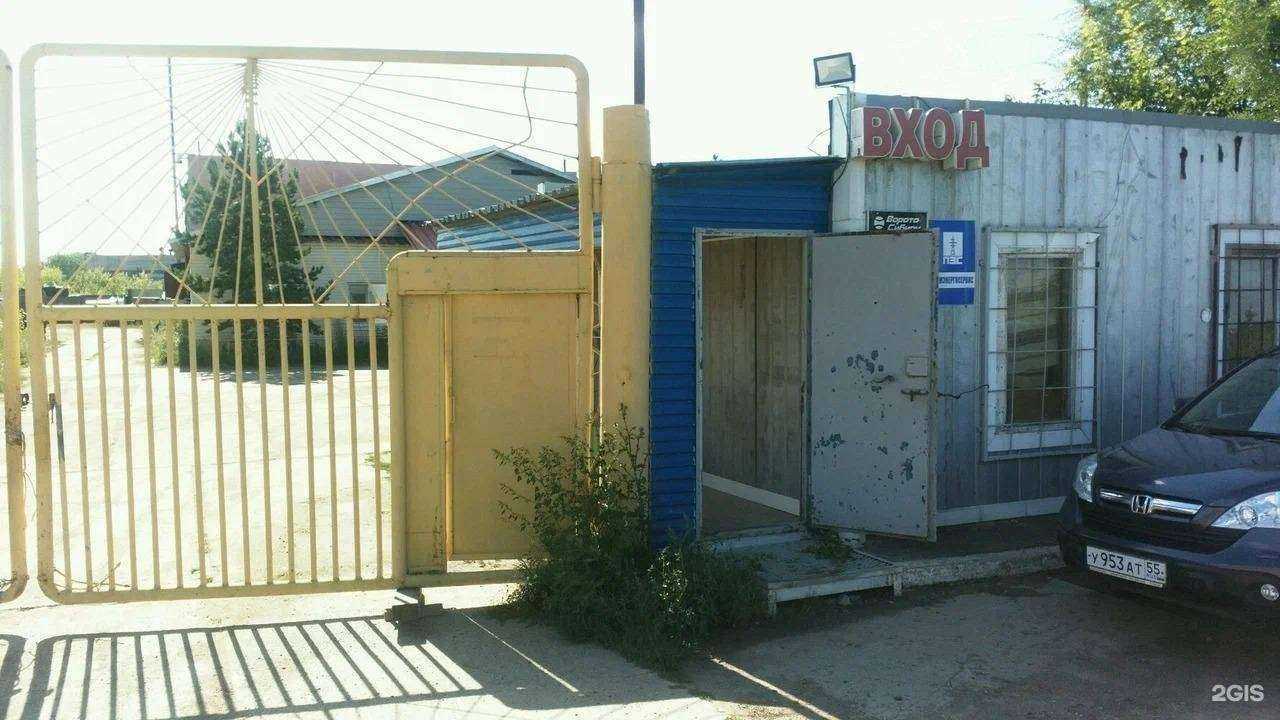 Отзывы на компанию Ворота Сибири в г. Омск c фото