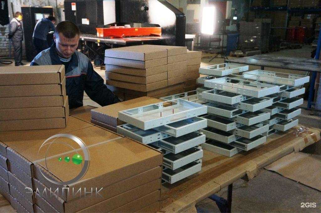 Отзывы на компанию Эмилинк в Костроме c фото