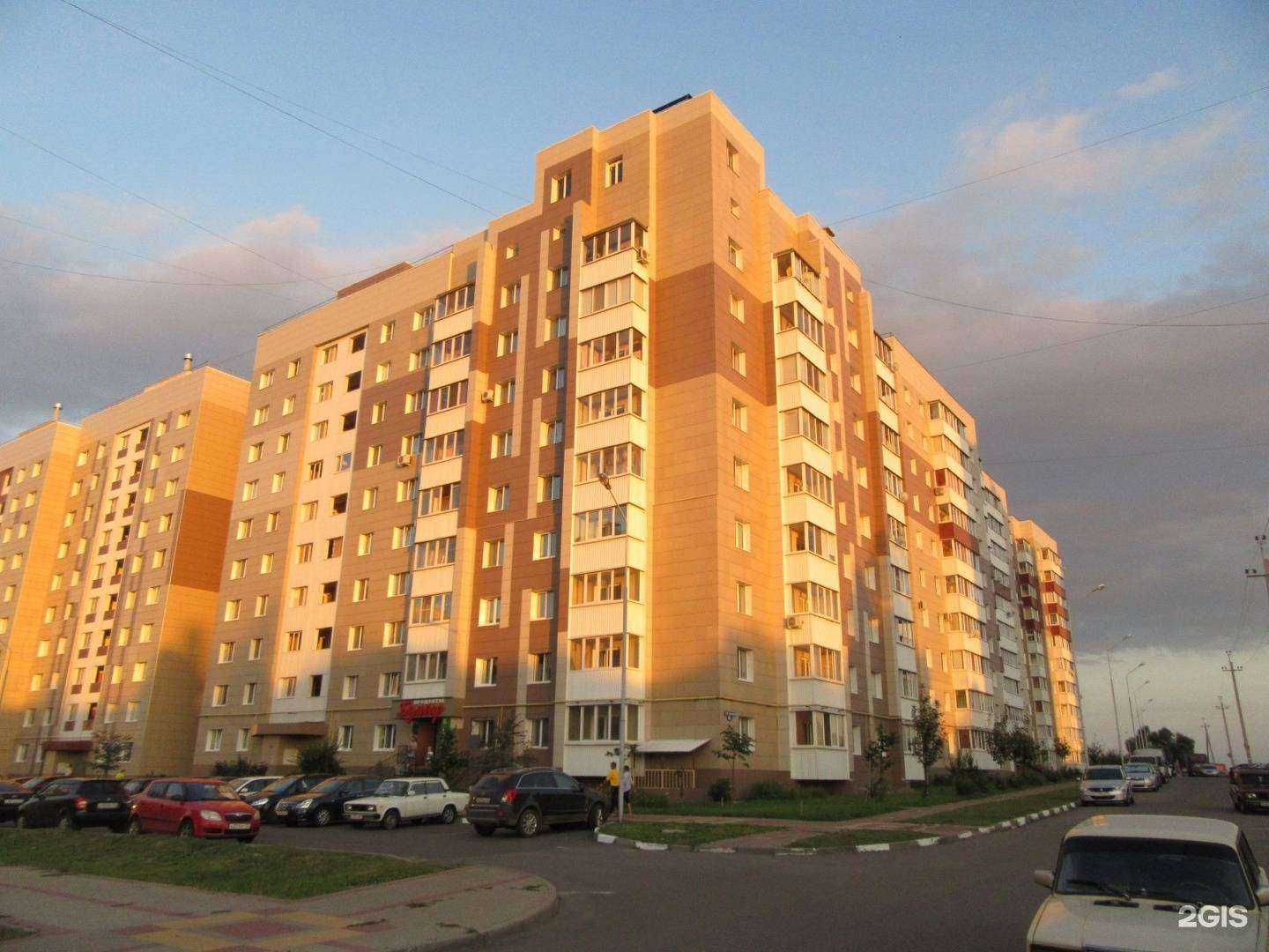 Отзывы на компанию Волос31 в Белгороде c фото - фотография 2 из 2