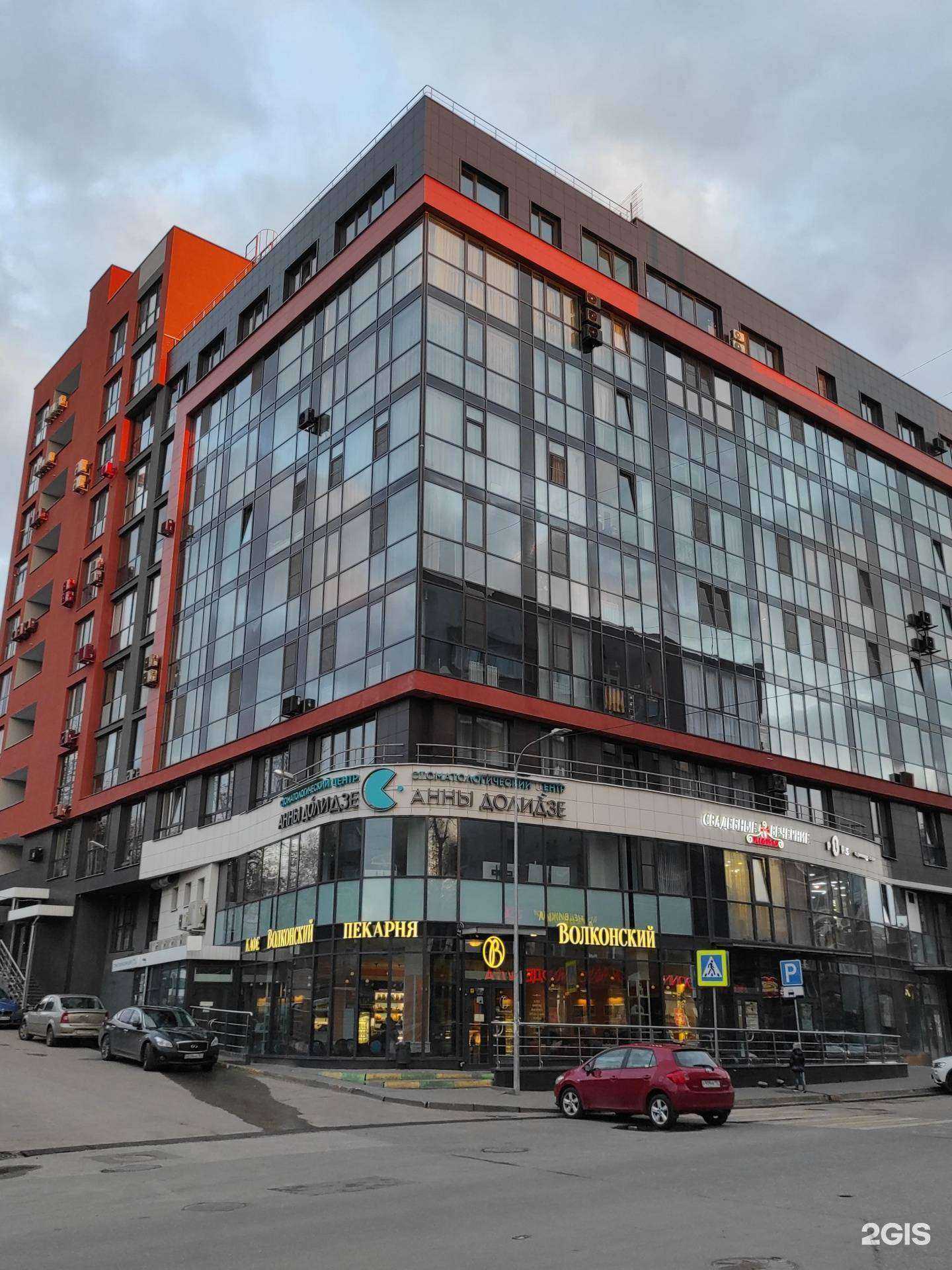 Отзывы на компанию Волконский в Нижнем Новгороде c фото