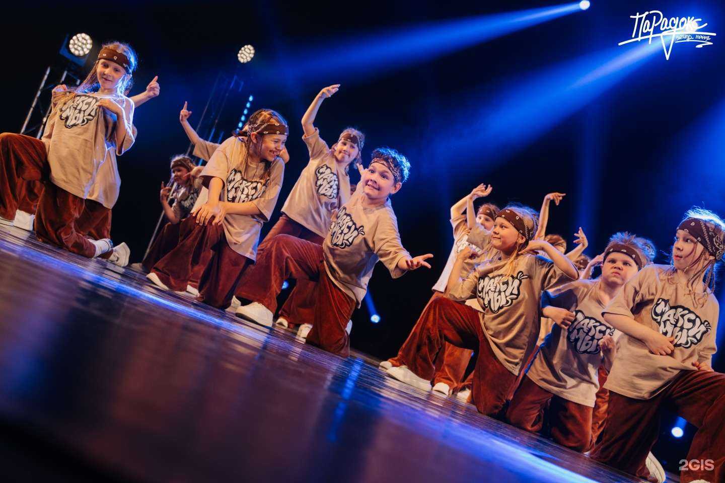 Отзывы на компанию Парадокс 72 в г. Тюмень c фото