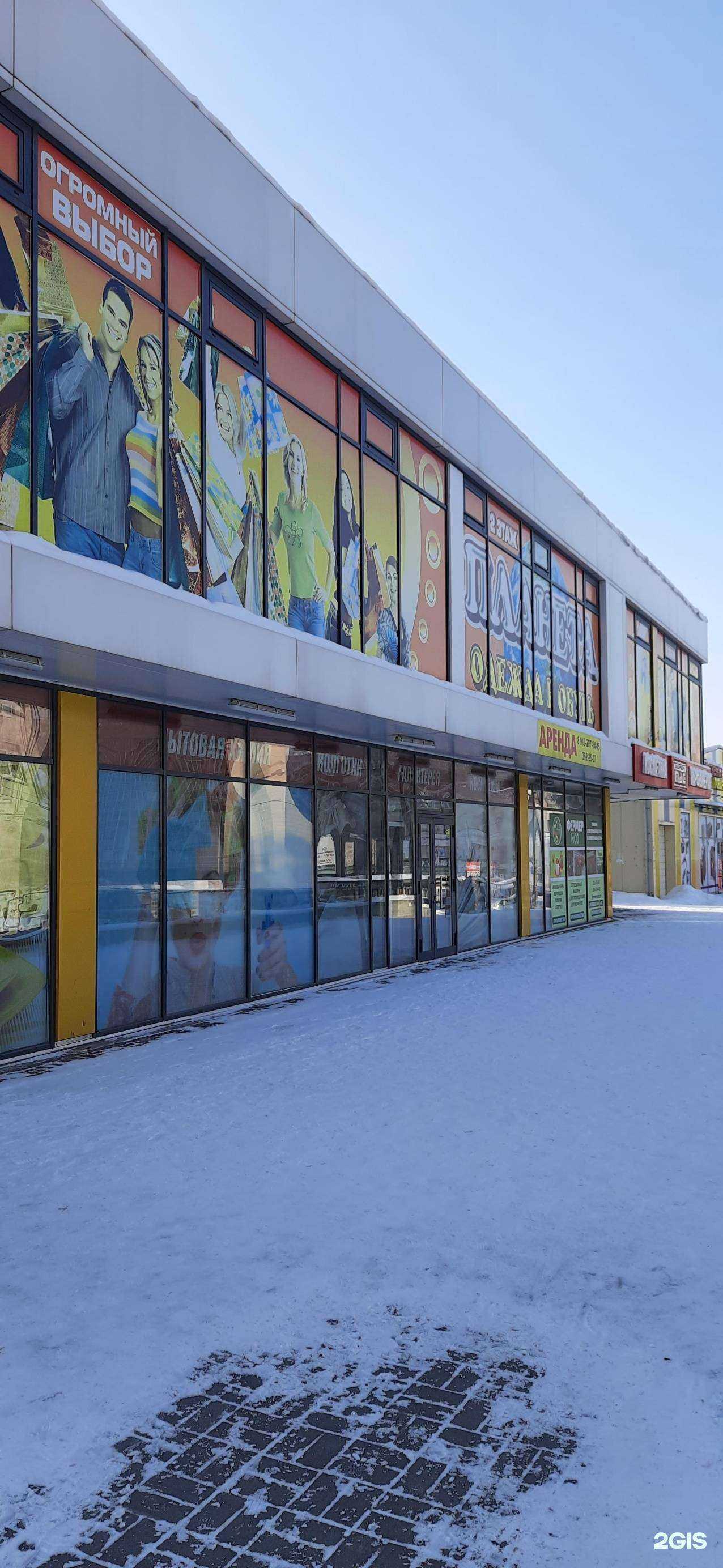 Отзывы на компанию Smoky guys в Новосибирске c фото - фотография 2 из 2