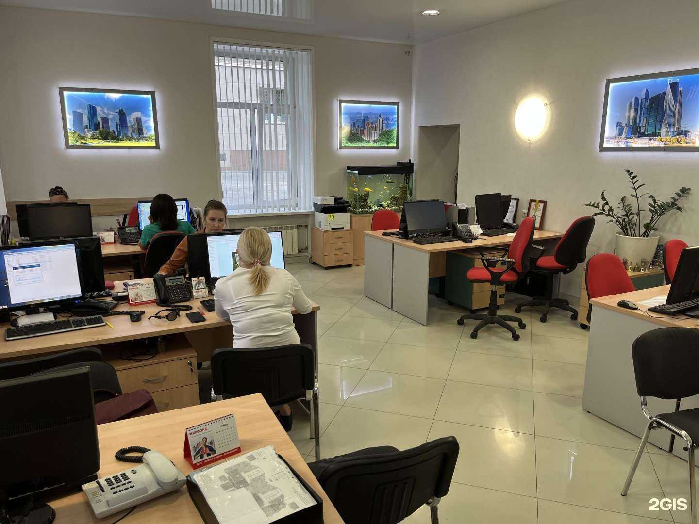 Отзывы на компанию Жилфонд в г. Новосибирск c фото