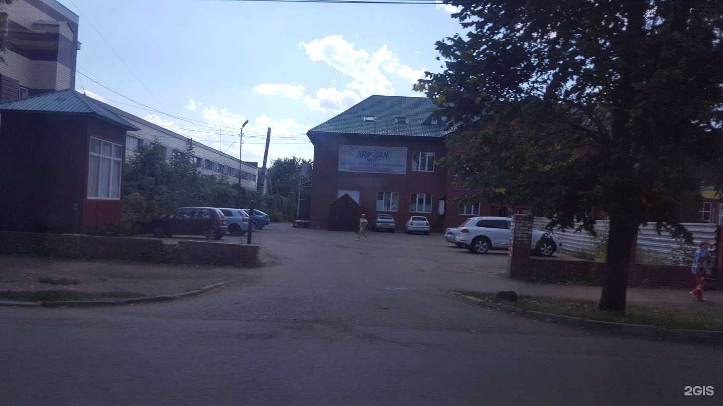 Отзывы на компанию ЖиШи Суши в Ишимбае c фото - фотография 2 из 2